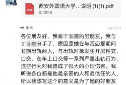 吃瓜文献免费阅读,免费阅读背后的秘密与魅力