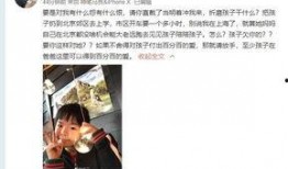 幸会小江大姐爆料视频,揭秘视频背后的精彩故事