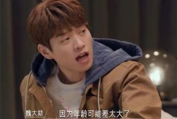 编剧爆料魏大勋视频,揭秘视频背后的真实故事