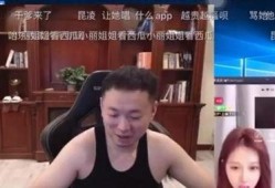 安琪儿被大哥爆料视频,安琪儿被大哥爆料视频引发热议