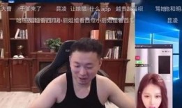 安琪儿被大哥爆料视频,安琪儿被大哥爆料视频引发热议