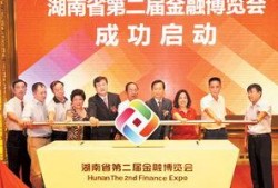 兴迪最新爆料新闻报道图片,揭秘新闻报道背后的惊人真相！”
