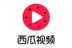 吃瓜糖果视频下载免费,吃瓜糖果视频，畅享娱乐新体验