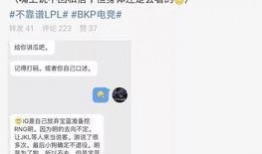 吃瓜最新事件爆料定州,揭秘吃瓜群众最新热议事件