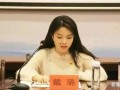 韩如意同学最新爆料,揭秘娱乐圈最新幕后故事