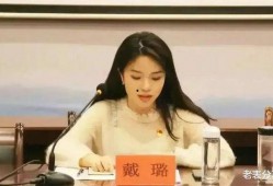 韩如意同学最新爆料,揭秘娱乐圈最新幕后故事