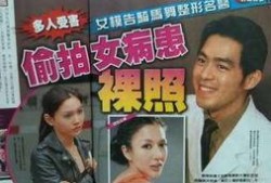 娱乐爆料拍照图片高清,高清图片揭秘明星幕后瞬间