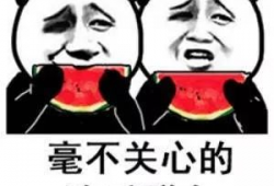 娱乐吃瓜酱励志句子,从娱乐碎片中汲取人生力量