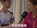 李奕辰恋情爆料视频,甜蜜互动引网友热议