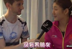 李奕辰恋情爆料视频,甜蜜互动引网友热议