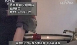 爆料机器怎么做视频,如何轻松制作视频内容