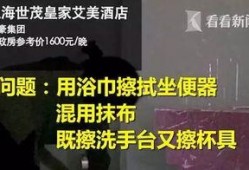 娱乐爆料背景乐器有哪些,探寻音乐与娱乐的交织