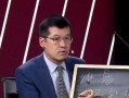 大勇对杨毅的最新爆料,大勇揭露惊人内幕