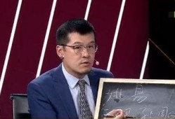 大勇对杨毅的最新爆料,大勇揭露惊人内幕