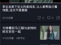 吃瓜视频教学免费,免费教学带你畅游娱乐世界