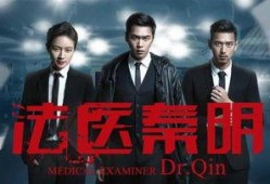 最新电视剧在线观看