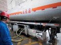 加油站爆料配方视频,视频爆料带你一探究竟