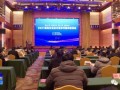 威海企业爆料事件最新情况,揭露真相与应对措施揭晓