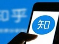 个人可以爆料新闻吗知乎,揭秘个人爆料新闻的边界与风险