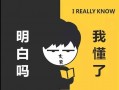 吃瓜好快乐知乎免费阅读,知乎免费阅读背后的故事