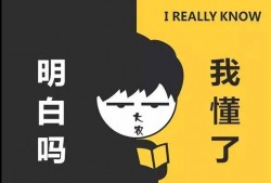 吃瓜好快乐知乎免费阅读,知乎免费阅读背后的故事