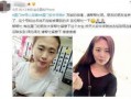 爆料厦门泡泡姐事件视频,网络热议背后的真相揭秘