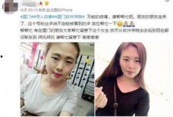 爆料厦门泡泡姐事件视频,网络热议背后的真相揭秘