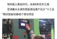爆料小程序新闻,爆料小程序背后的新闻风云