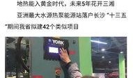 爆料小程序新闻,爆料小程序背后的新闻风云