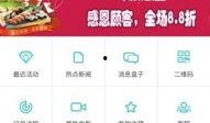 万盛爆料视频大全,揭秘幕后真相，带你走进事件核心