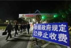 芗城新闻爆料网,聚焦芗城动态，传递民生声音