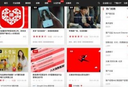台湾爆料视频网站大全,一网打尽热门爆料平台