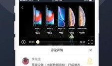 吃瓜糖果视频下载免费,吃瓜糖果视频，畅享娱乐新体验