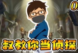 第五人格最新解包爆料
