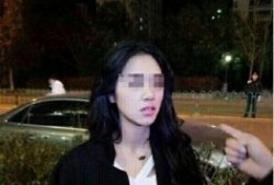 小三董小姐爆料视频播放,揭秘婚姻背后的真相