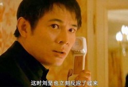 龙之吻在线观看,奇幻冒险，探寻神秘龙族秘境