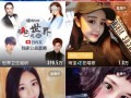 北电小影子爆料视频,娱乐圈幕后真相大曝光