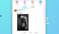万盛爆料视频大全,揭秘幕后真相，带你走进事件核心