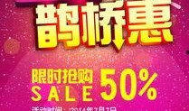 七夕情人节爆料视频网,揭秘甜蜜爆料的幕后故事