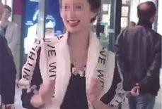 闺蜜爆料小视频,揭秘神秘事件背后的真相
