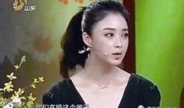 综艺爆料娱乐圈潜规则