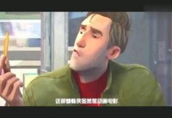 味道电影在线观看免费,一场味蕾与心灵的盛宴