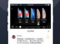看吃瓜视频大全网站免费,揭秘娱乐圈幕后故事
