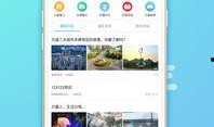 万盛爆料视频大全,揭秘幕后真相，带你走进事件核心