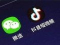 爆料腾讯分拆视频违法吗,腾讯分拆视频业务涉嫌违法？揭秘背后真相