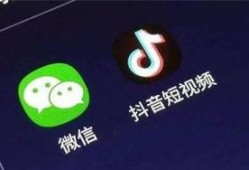 爆料腾讯分拆视频违法吗,腾讯分拆视频业务涉嫌违法？揭秘背后真相