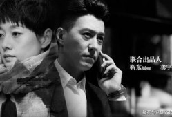 天涯爆料袁弘被骂视频,天涯爆料背后的真相与争议