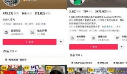 测评博主视频爆料违法吗,法律边界与网络舆论的碰撞