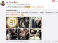 周一爆料预告视频完整版,悬念重重，真相即将揭晓！