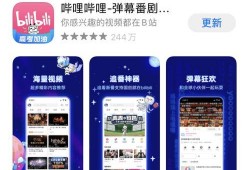 博主视频爆料怎么做,深度解析事件背后真相